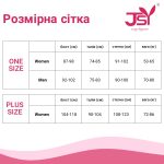 Еротичний костюм моряка "Безстрашний Майкл"