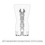 Мастурбатор Tenga Premium Soft Case Cup (мягкая подушечка) сдавливаемый