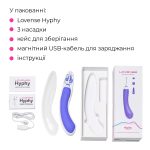 Двусторонний смарт вибратор Lovense Hyphy