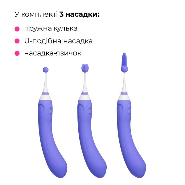 Двусторонний смарт вибратор Lovense Hyphy