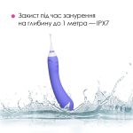 Двусторонний смарт вибратор Lovense Hyphy
