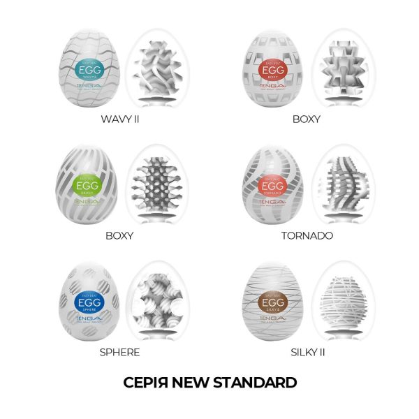 Набор мастурбаторов-яиц Tenga Egg New Standard Pack (6 яиц)