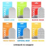 Мастурбатор TENGA Pocket Crystal Mist