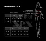 Жіночі трусики XS-2XL з силіконовою анальною пробкою Art Sex - Sexy Panties plug size