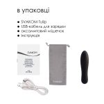 Мощный мини-вибратор Svakom Tulip