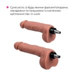 Смарт секс-машина Lovense Sex Machine, два штоки та фалоімітатори, можна для вебкаму