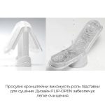 Мастурбатор Tenga Flip Zero Gravity змінна інтенсивність стимуляції, розкладний