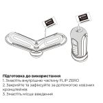 Мастурбатор Tenga Flip Zero Gravity змінна інтенсивність стимуляції, розкладний