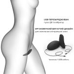 Вібратор у трусики Dorcel DISCREET VIBE підігрів та пульт ДК