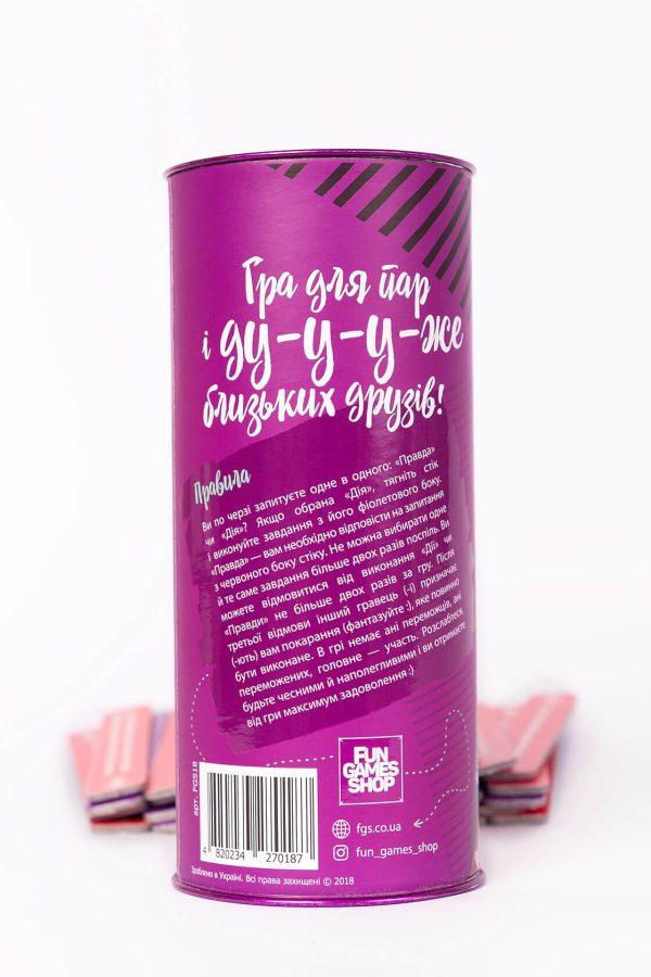 Еротична гра «Правда або дія» (для пар) (UA)