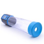 Автоматическая вакуумная помпа Men Powerup Passion Pump LED-табло, перезаряжаемая, 8 режимов