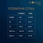 Бодістокінг з доступом Moonlight Model 01 XS- симетричний малюнок у вигляді крил