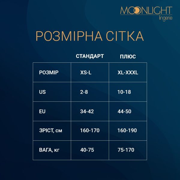Мінісукня на одне плече Moonlight Model 12 XS вертикальна бахрома