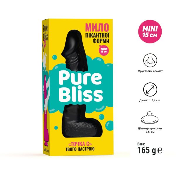 Мило у формі пеніса Pure Bliss MINI крафтове мило-член, натуральне
