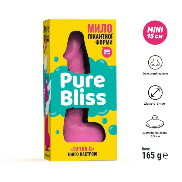 Мило у формі пеніса Pure Bliss MINI крафтове мило-член, натуральне