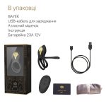Смарт-эрекционное кольцо Zalo - BAYEK Obsidian двойное с вводимой частью, пульт ДУ
