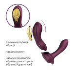 Смарт-вибратор в трусики Zalo - AYA Velvet насадка и пульт ДУ