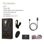 Смарт-вибратор в трусики Zalo - AYA Obsidian насадка и пульт ДУ