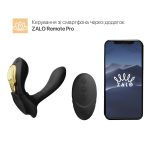 Смарт-вибратор в трусики Zalo - AYA Obsidian насадка и пульт ДУ