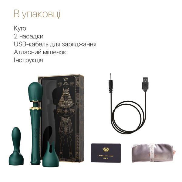 Вібромасажер з насадками Zalo — Kyro Wand Green