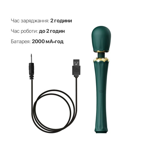 Вібромасажер з насадками Zalo — Kyro Wand Green