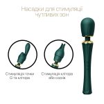 Вібромасажер з насадками Zalo — Kyro Wand Green
