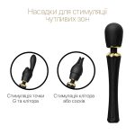 Вибромассажер с насадками Zalo — Kyro Wand Obsidian