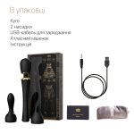 Вибромассажер с насадками Zalo — Kyro Wand Obsidian