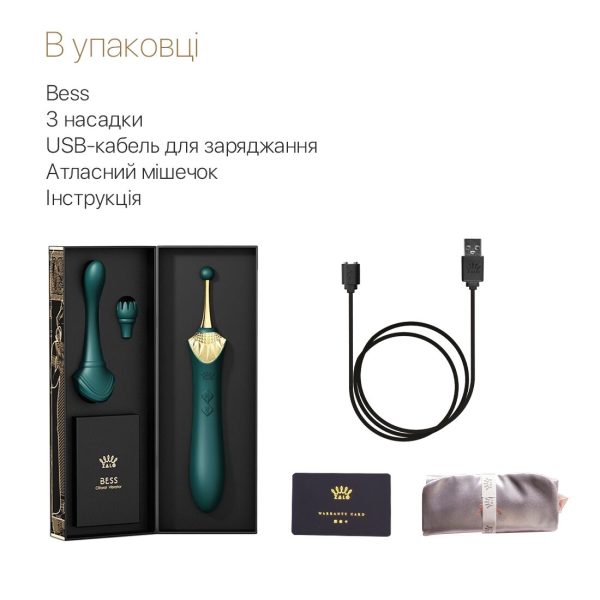Вагинально-клиторальный вибратор Zalo — Bess многофункциональный с насадками