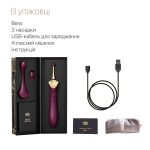 Вагинально-клиторальный вибратор Zalo — Bess Velvet мультифункциональный с насадками
