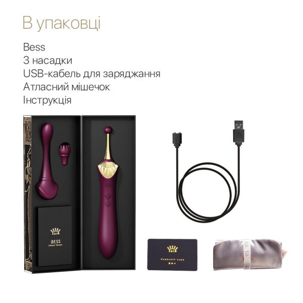 Вагинально-клиторальный вибратор Zalo — Bess Velvet мультифункциональный с насадками