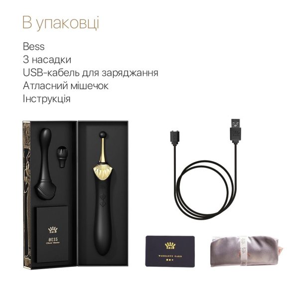 Вагинально-клиторальный вибратор Zalo — Bess Obsidian мультифункциональный с насадками