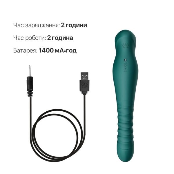 Смартвібратор-пульсатор Zalo — King Green, кристал Swarovski