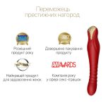 Смартвибратор-пульсатор Zalo — King Wine кристалл Swarovski