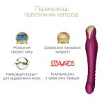 Смартвибратор-пульсатор Zalo — King Velvet кристалл Swarovski