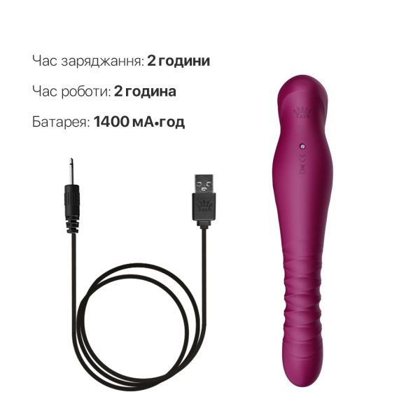 Смартвибратор-пульсатор Zalo — King Velvet кристалл Swarovski