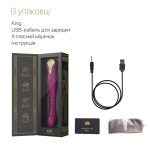 Смартвибратор-пульсатор Zalo — King Velvet кристалл Swarovski