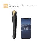 Смартвибратор-пульсатор Zalo — King Obsidian кристалл Swarovski