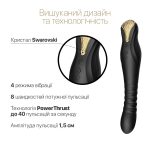 Смартвибратор-пульсатор Zalo — King Obsidian кристалл Swarovski