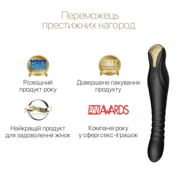 Смартвибратор-пульсатор Zalo — King Obsidian кристалл Swarovski