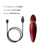 Вибратор 2в1 с язычком Zalo — Hero Wine кристалл Swarovski