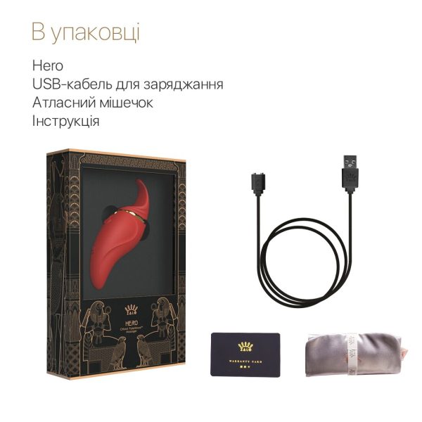 Вибратор 2в1 с язычком Zalo — Hero Wine кристалл Swarovski