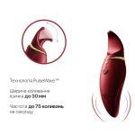 Вибратор 2в1 с язычком Zalo — Hero Wine кристалл Swarovski