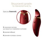 Вибратор 2в1 с язычком Zalo — Hero Wine кристалл Swarovski