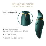 Вибратор 2в1 с язычком Zalo — Hero Jewel кристалл Swarovski