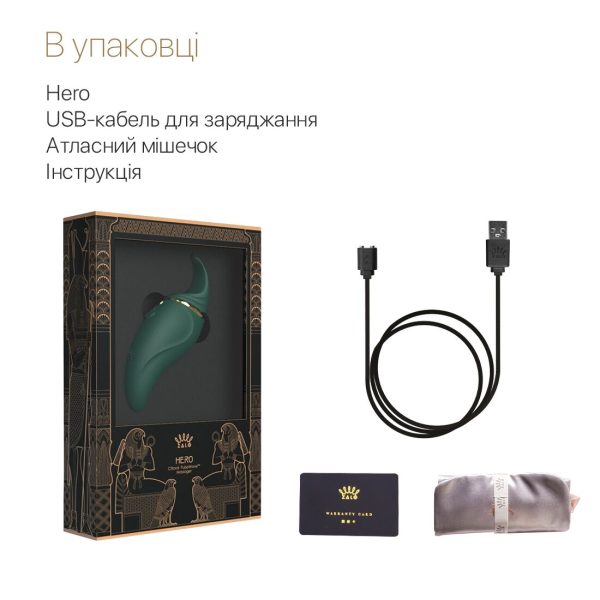 Вибратор 2в1 с язычком Zalo — Hero Jewel кристалл Swarovski