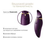 Вибратор 2в1 с язычком Zalo — Hero Twilight кристалл Swarovski