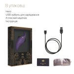 Вибратор 2в1 с язычком Zalo — Hero Twilight кристалл Swarovski