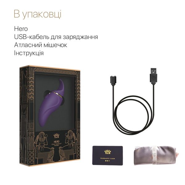 Вибратор 2в1 с язычком Zalo — Hero Twilight кристалл Swarovski