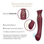 Смартвибратор 3в1 Zalo — Queen Set Wine пульсирующая жемчужина и вакуум, кристалл Swarovski